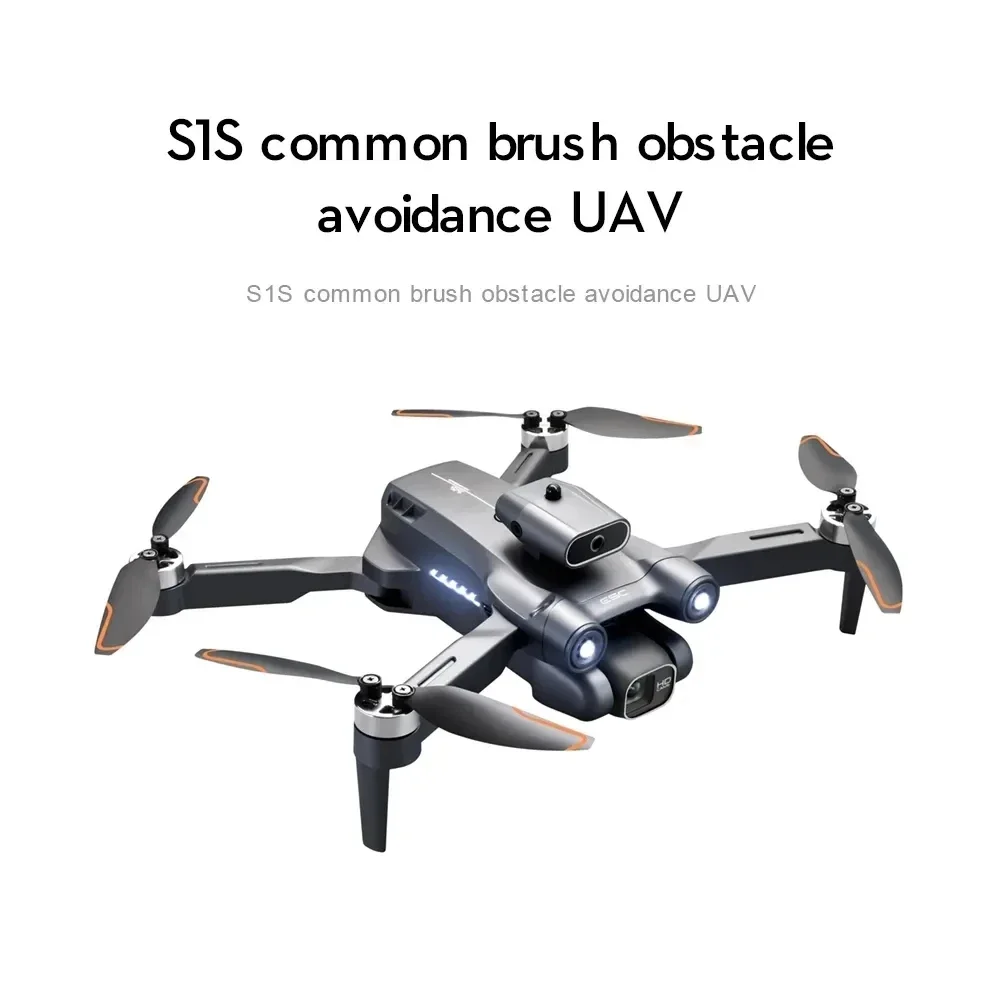 New S1S 5G GPS Drone Camera 8K - Drone Gimbal Brushless recensie en prijs