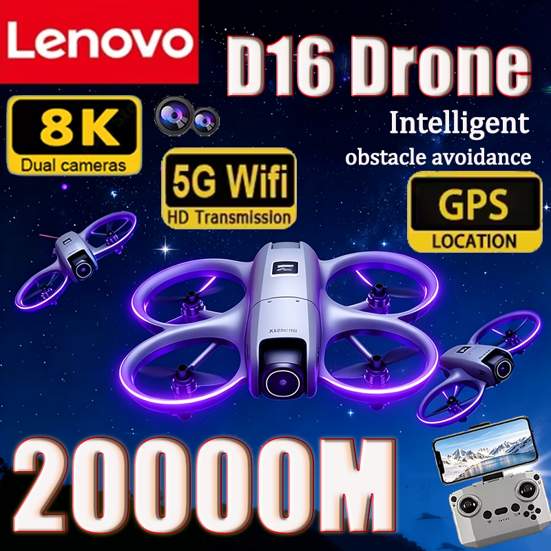 Lenovo 8K D16 GPS Drone Profes - Drone Gimbal Mount recensie en prijs