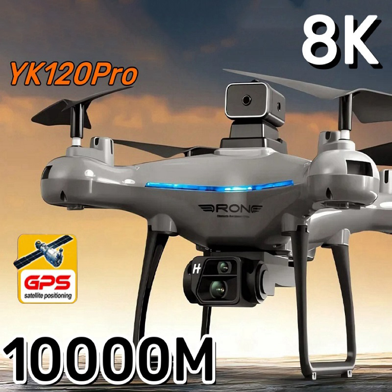 Upgrade KY102 Drone 8K HD Prof - Drone Gimbal For Gopro recensie en prijs